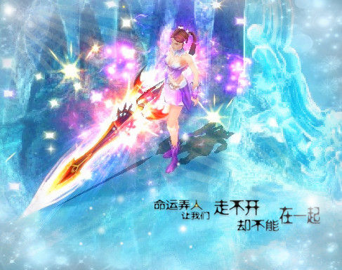 龙年新气象魔域私服“百战雄狮”登巅峰